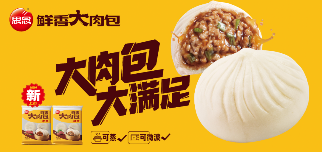 微信圖片_20220920094319.png